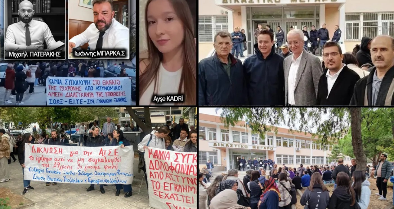 bati trakyayi ayaga kaldirdiayse kadrinin olumune neden olan yunan polise hapis cezasi 9NFAedz6