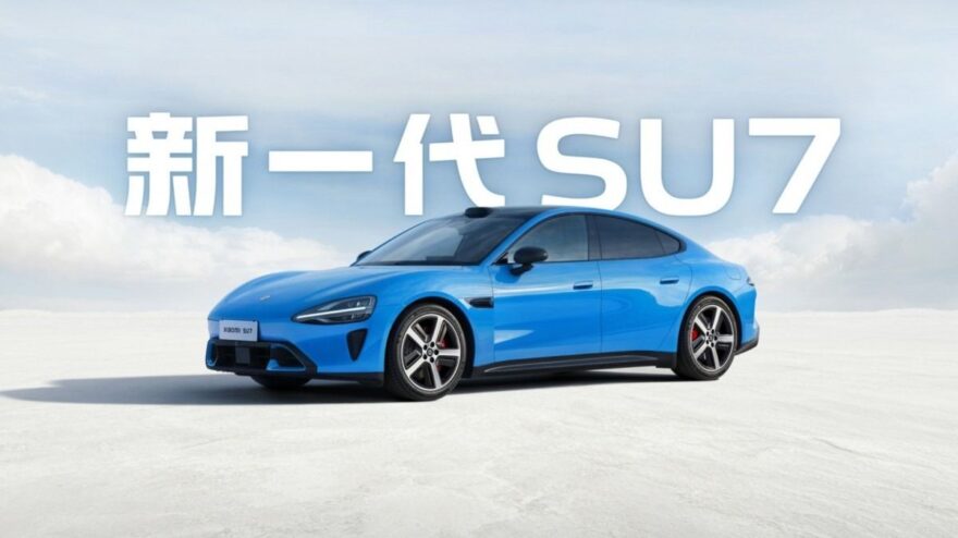 Xiaomi SU7 Pro 902 km menzil ile geliyor